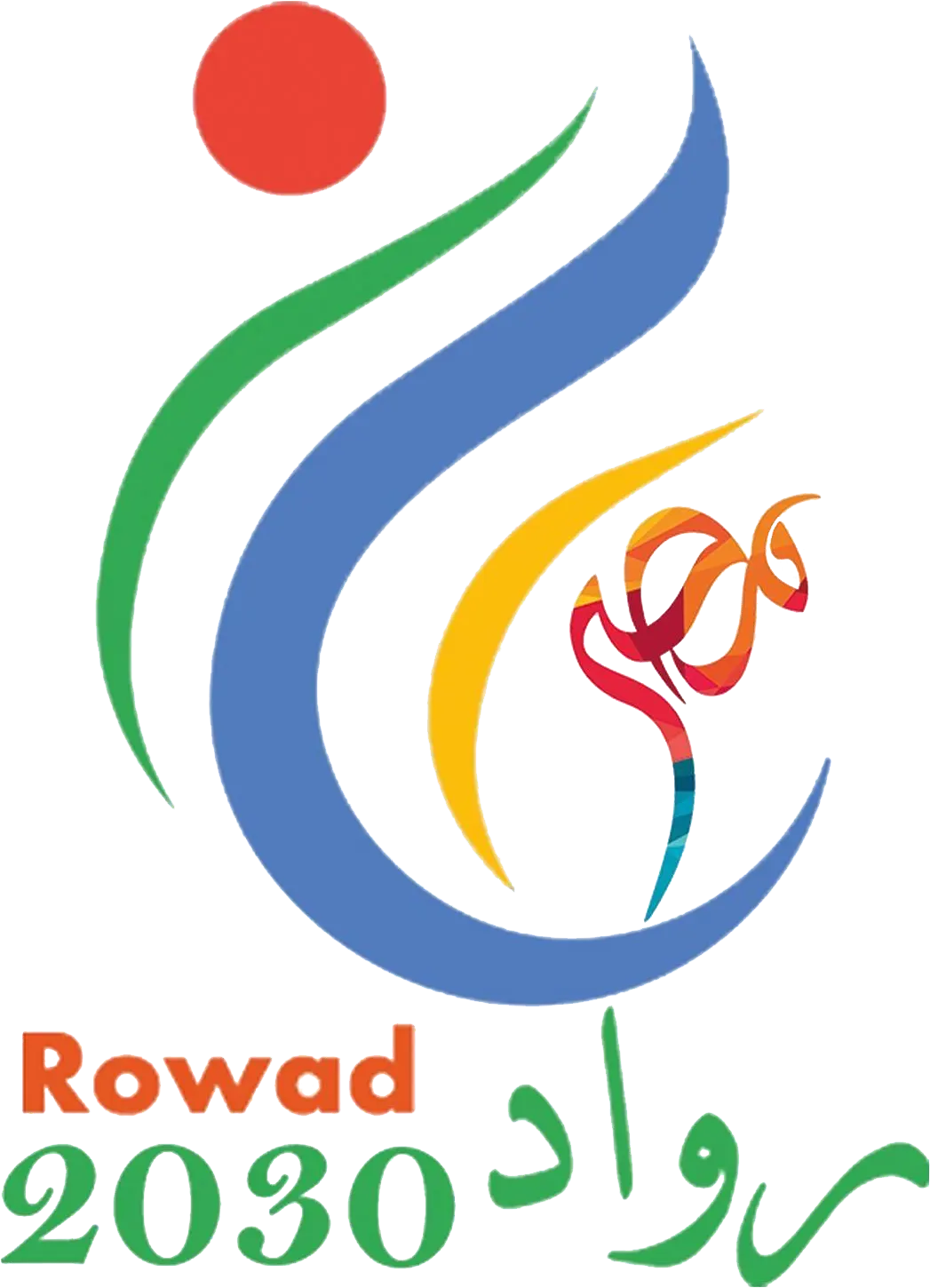 /images/sponsors/rowad.webp